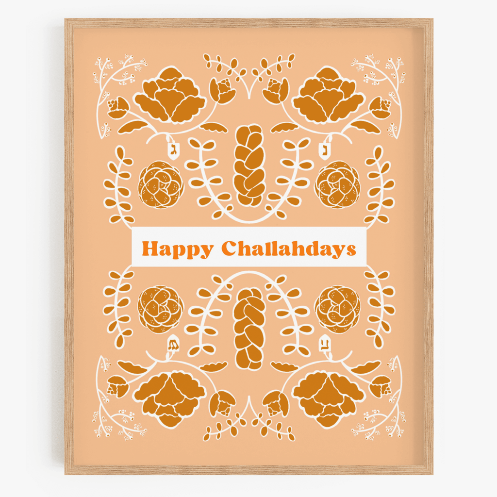 Happy Challahdays Art Print