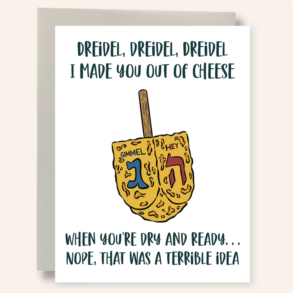 Cheese Dreidel Greeting Card