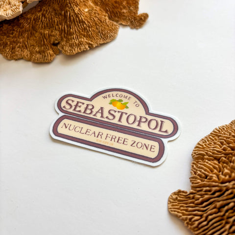 Sebastopol Welcome Sign Sticker