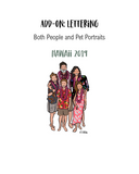 Custom Portrait - Add-on:  Lettering