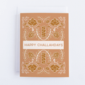 Happy Challahdays Greeting Card